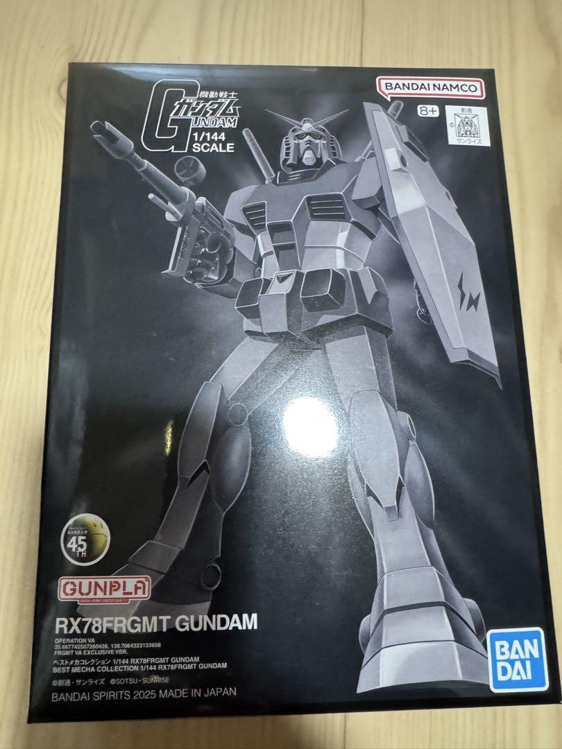 RX-78 FRGMT GUNDAM 1/144 Gunpla Fragment × Bandai Limited RX-78 FRGMT GUNDAM 1/144 Gunpla Fragment × Bandai Limited