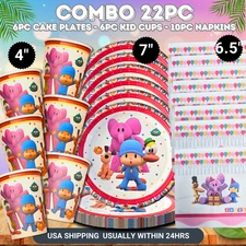 Pocoyo pato birthday party supplies favor centerpiece decoration event theme toy