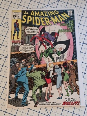 AMAZING SPIDER-MAN #91 MARVEL COMIC 1970 VG/FN RANGE