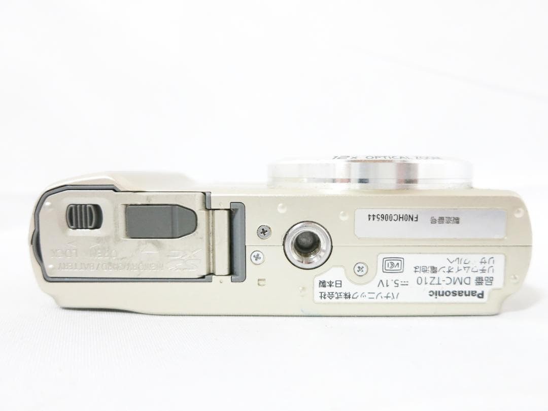 Panasonic LUMIX DMC-TZ10 Gold Compact Digital Camera 12x Zoom