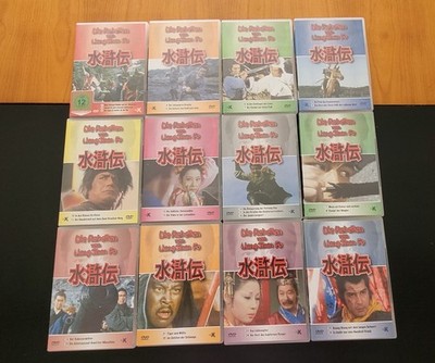 Die Rebellen vom Liang Shan Po: komplette Kulterie alle 26 Folgen