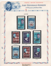 QATAR 1966 COLLECTION OF 45 STAMPS COMPLETE SETS PERF & IMPERF & 4 S.S.