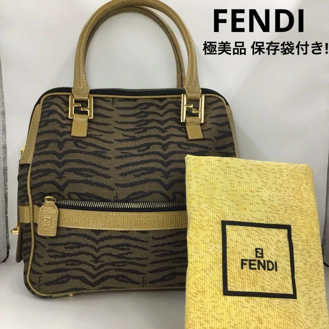 Fendi Zebra Bags & Handbags for Women for sale | eBay