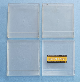 Famicom Disk System 4 Game Lot Zelda 2 Baseball Billiards SD Gundam Tested