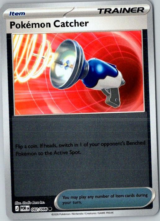 ME03: Perfect Order #082/088 Pokemon Catcher