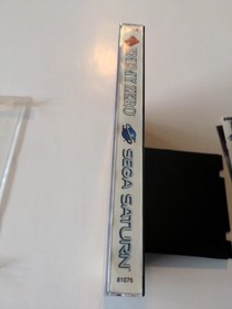 Enemy Zero (Sega Saturn, 1997) CIB w/ Insert Promo - Tested Works - Clean