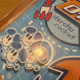 Chuchu Rocket MONACO GRPRIX Dreamcast Japan YA