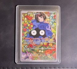 Erika's Tangela 218/217 Ascended Heroes Illustration Rare