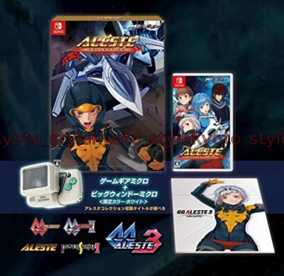 Aleste Collection (Nintendo Switch, 2020) for sale online | eBay
