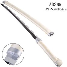 Demon Slayer Katana HASHIBIRA INOSUKE Samurai Sword 41" Cosplay Nichirin Replica