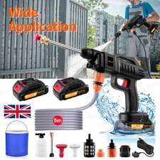 High Pressure Portable Car Washer Water Gun Pump 12V Jet Wash Cleaner Kit