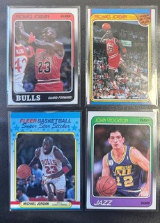 1988 Fleer Basketball Complete Set w/ Stickers 3 Michael Jordan cards HOF RC's