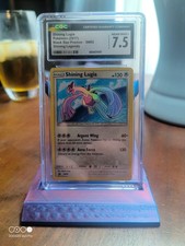 Shining Lugia SM82 Holo Rare 2017 Near Mint 7.5 on eBay