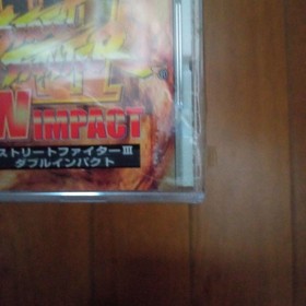 Street Fighter III Double Impact Dreamcast DC Japan Import New Sealed