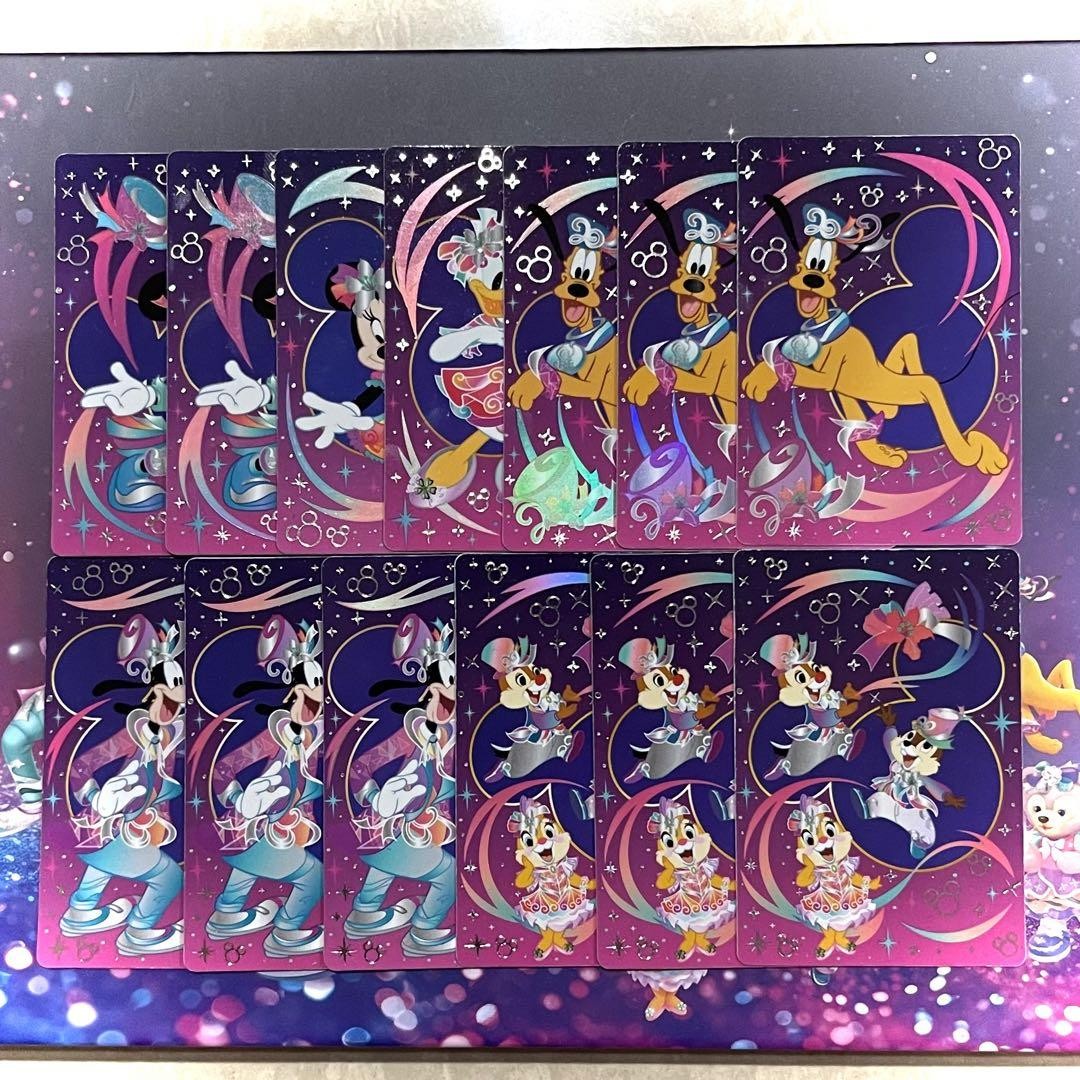 Hong Kong Disneyland 20th Anniversary Collectible Cards (13-Piece