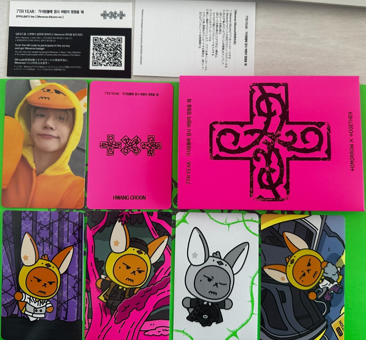 TXT Weverse Album Ppulbatu Collector Set + Photocard + 5 Color
