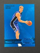 2013-14 Fleer Retro Basketball Cards 61