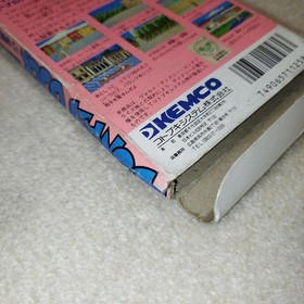 Donald Duck with box / Famicom game