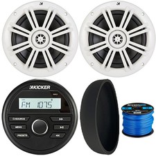 Kicker Gauge Receiver, Cover, 2x 6.5" 150W 2-Way White Speakers, 50 Feet Wire