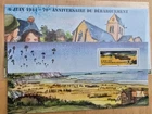 France stamp souvenir block 93 ** landing 2014 new without blister