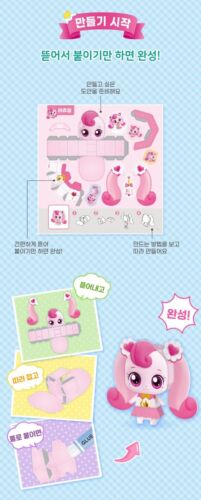 Catch! Teenieping Season 4 Sour & Sweet DIY Creative Papercraft Playset - Picture 6 of 8