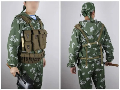 Gilet Tactique SRVV SOBR-2 (Chest Rig) - Camouflage Surpat, Forces Spéciales Russes, Occasion