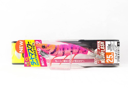 Yo Zuri Egi EZ-Q Dartmaster Squid Jig Sinking Lure 3.0 A1726