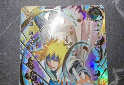 Minato Ultra Rare Foil Kayou Official Naruto Card TCG NR-MR-023 | eBay
