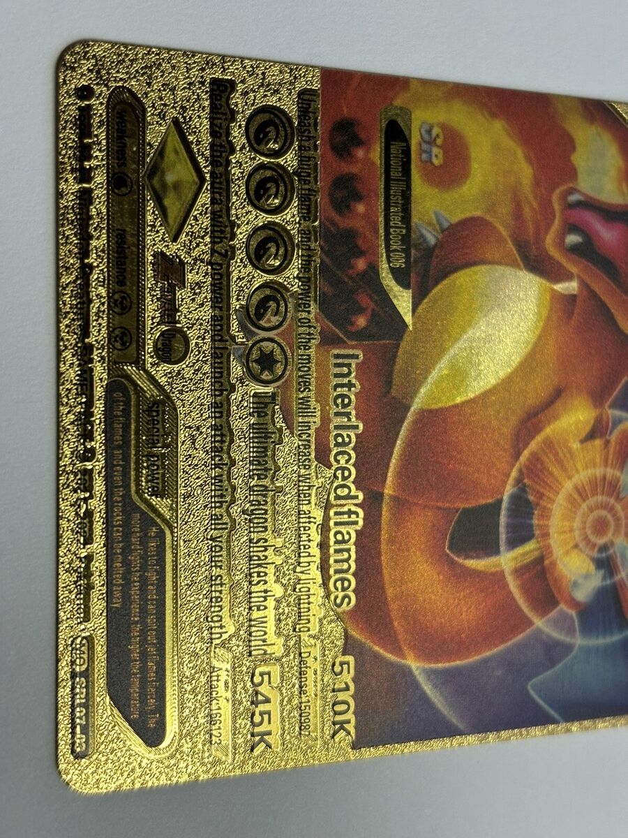 PSA10 ムチュール ★ L1 ハートゴールドコレクション 037/070 001/015 ピカチュウV PSA10 ゴールデンボックス 121703606