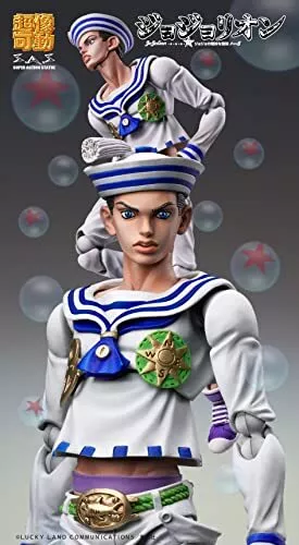 Josuke Higashikata JoJo's Bizarre Adventure - Figures / Figures / Figures  and Merch - Otapedia