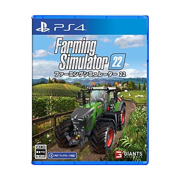 [PS4] Furming Simulator 22 Official Collectible Exclusive Authentic Japan
