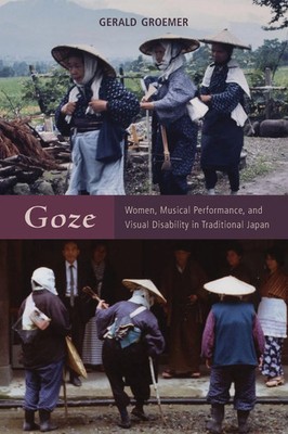 GOZE P Gerald Groemer Taschenbuch Buch Englisch 2016 OUP US EAN 9780190259044