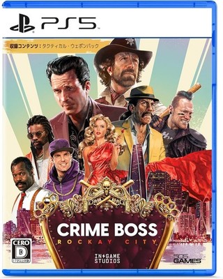 Ungeöffnete PS5 Crime Boss Rockay City Sony PlayStation 5 505 Spiele Sealed A...