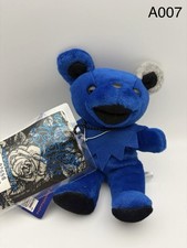 Limited Edition Grateful Dead Beanie Bear Touch of Grey Plush Doll Collectible