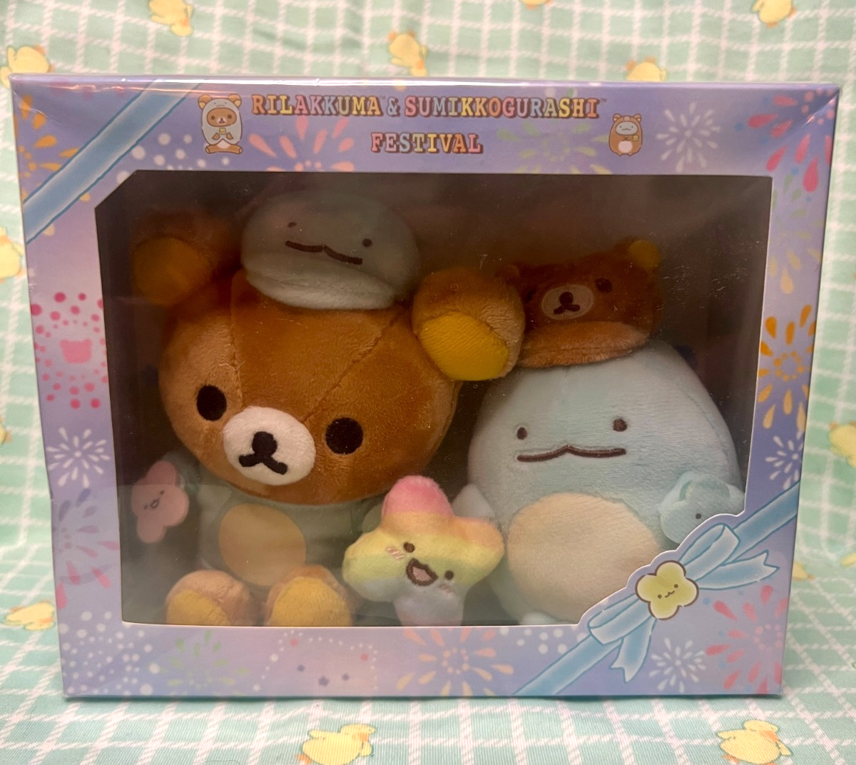 San-X Rilakkuma & Sumikko Gurashi Festival 2021 Plush Set Unopened