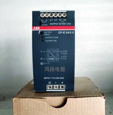 1pc   guideway switching power supply CP-E 24/5.0 New *vm
