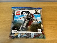 LEGO Star Wars 75312 Boba Fett's Starfighter Slave-1 Complete With Minifigures