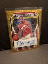 2021-22 SPUD WEBB Fast Break Atlanta Hawks Auto FB-SWB PRIZM