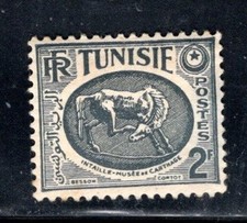 FRANCE FRENCH COLONIES TUNISIA  STAMPS MINT HINGED LOT  1981CO