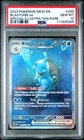 2023 POKEMON MEW EN-151 SPECIAL ILLUSTRATION RARE #200 BLASTOISE EX PSA 10