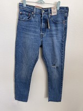 Levi's Premium 501 S Skinny High Rise Big E Blue Jeans Womens Size 28x28