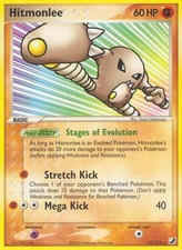 Pokemon Hitmonlee (25/151) Unseen Forces MP on eBay