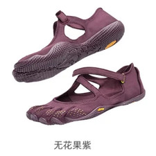 Vibram Five Fingers Women's V-Soul Sneaker New Color Training Fitness Anti-Slip