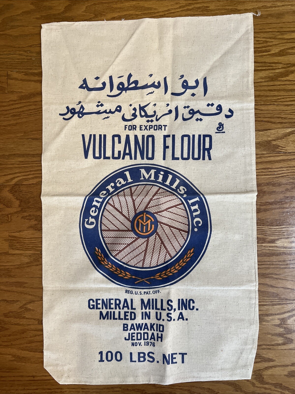 Rare VTG  General Mills 100lb Cloth Flour Sack Unwashed NOS
