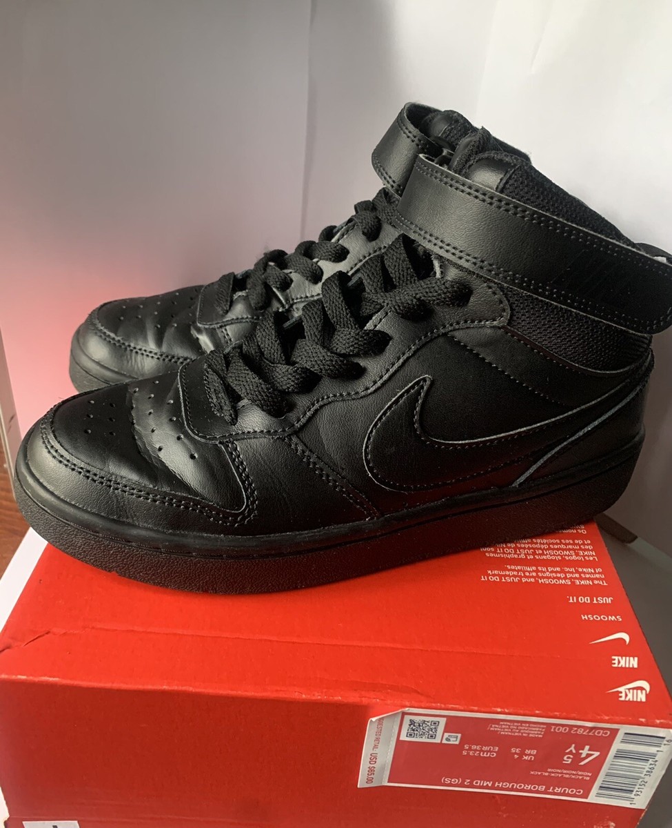 nike court borough 45