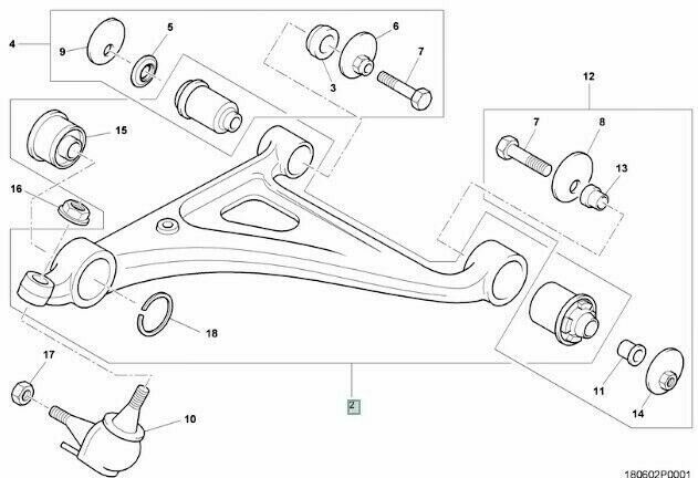 Bentley Arnage Lower Left Control Arm