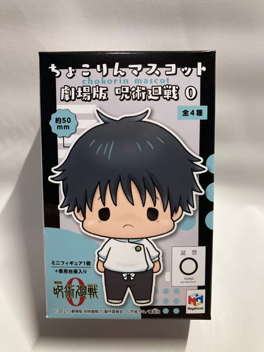 Mob Psycho 100 III - Chokorin Mascot Figure Set