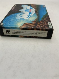 GUNHED Gun Hed Famicom Nintendo