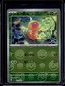 Weedle (Poke Ball Pattern) - 013/165 / 151 2023 NM / Pokemon TCG