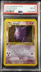 Pokémon Gengar 1st Edition Holo PSA 8 Fossil Set 5/62 Vintage 1999 WOTC